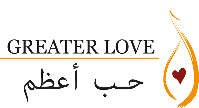 Greater Love  حب أعظم 